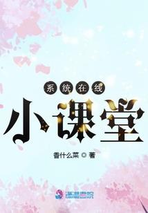 绝世神医：狂傲五小姐