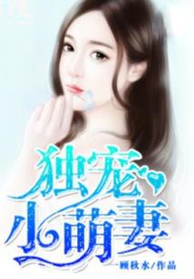 印冢
