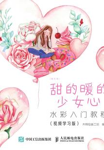 系统卖系统