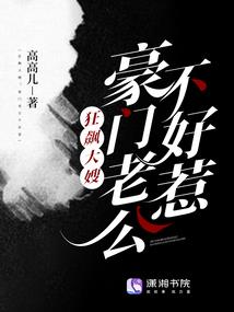 我成名的那些日子