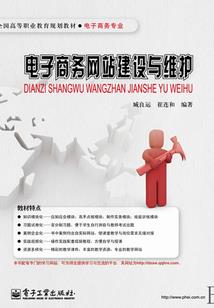从零开始的猎魔之旅