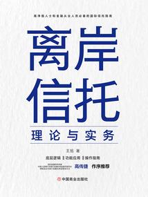 黄昏来接我