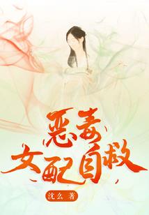 假如网游只有一条命