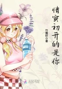 末日之吾是主神