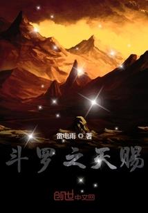 落花时又遇卿