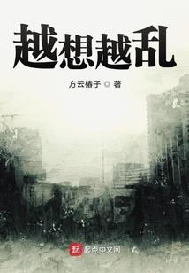 龙荒剑道