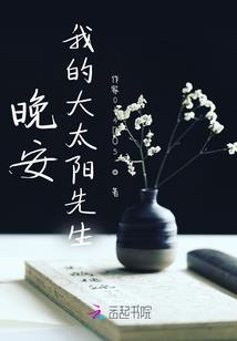 长恨殇