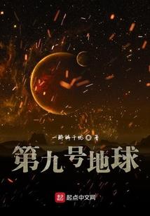 停滞的时空