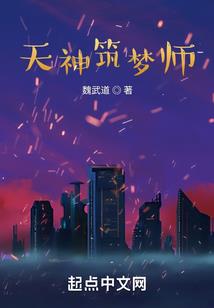 我们绝不是白来一场