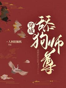 全民转职开局觉醒最强职业