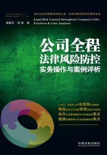 王者之小学生之手