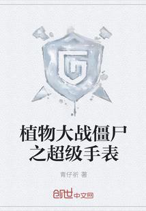 神上