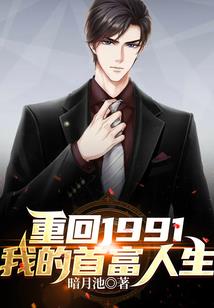 兄弟是怎样谱写的