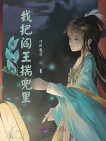 觉醒灭霸