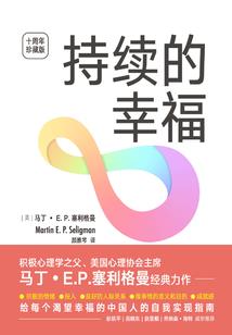 一半爱