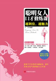 玛泽兰迪的落日