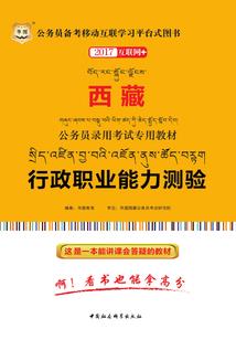 另一边的秘密