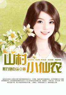 雪若黎明如墨痕