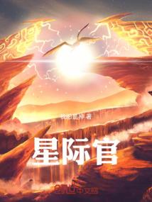 我们都不曾好过