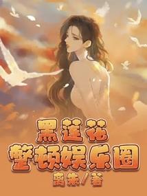 沉默艺你