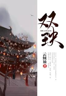 天使与恶魔之降临