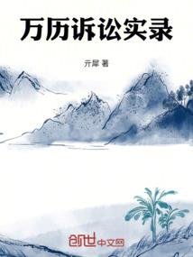霜飞九斓
