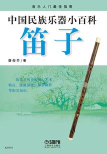 别说只是我在呼喊