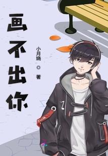 元纪年启示录
