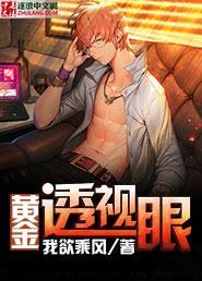 魂旦