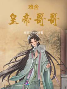 特种兵之我是传奇