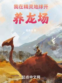 萌妻甜蜜蜜：傅少宠上瘾