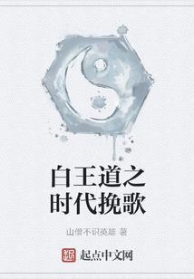 有你，也有我