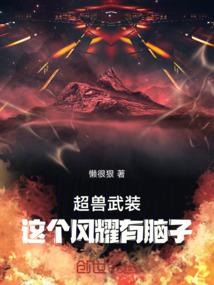 浮萍细语
