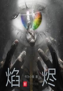 海贼之我有地下城