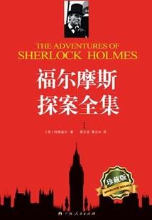 红尘净世