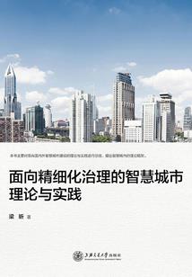 纨绔老公请节制