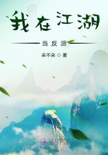 超级社交网络