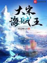 娱乐农三代