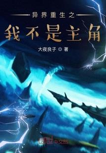 命运海音