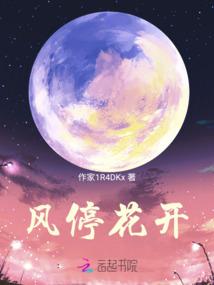 不同的遇见你