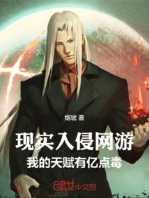 难以入眠的夜