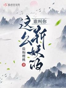 界战之巅峰对决