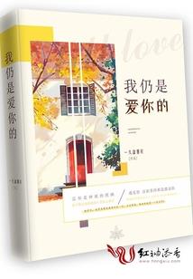 踏上巅峰之路