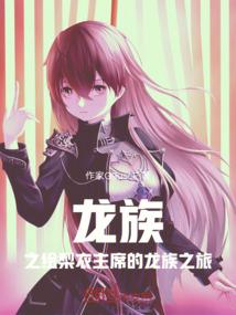 且颂锦时