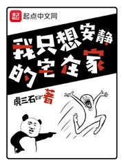 耽美小杂谈