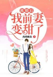 代师授徒，师弟师妹全成大帝