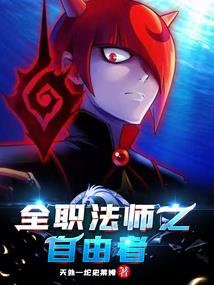 我自信