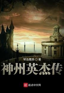 下辈子，我是老大