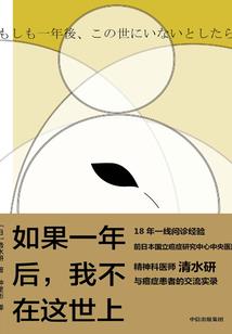重回千禧：从高考结束开始