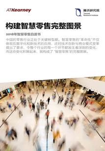 倾颜忆尘缘